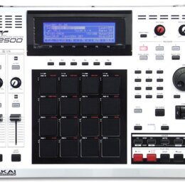 AKAI MPC 2500 Lessons
